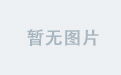 星空下的中国传统节日庆典